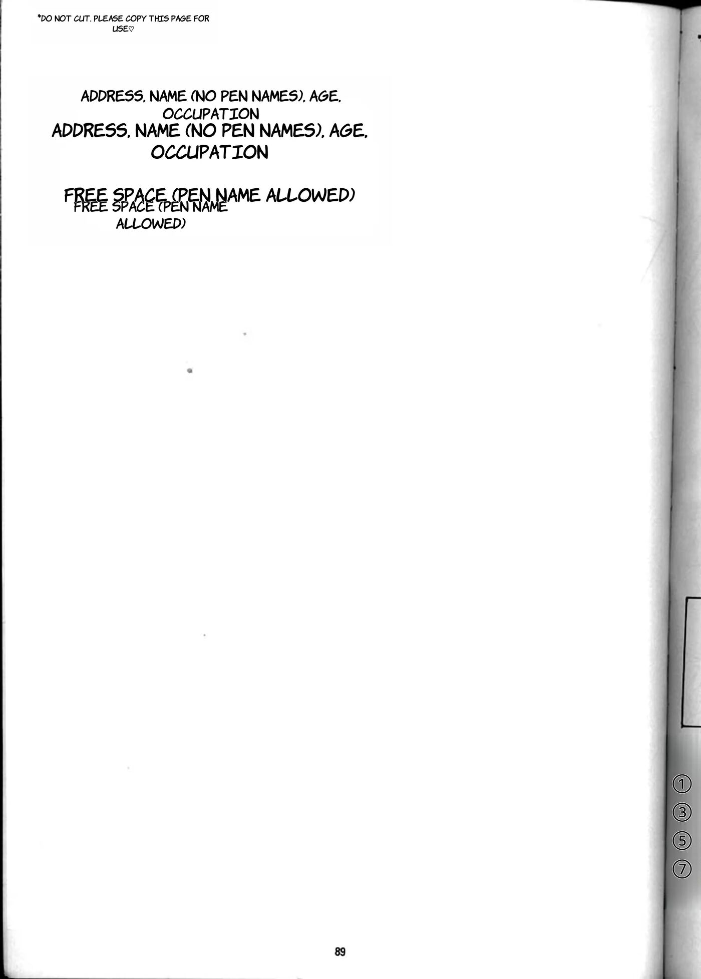 Eva 01 Test Chapter 1000 Page 88